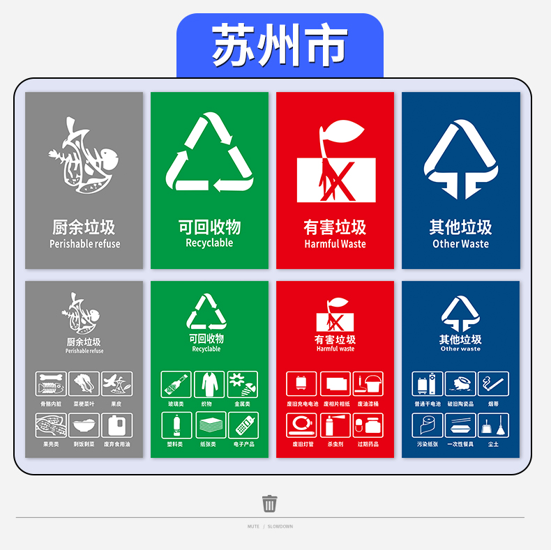 苏州电子废料回收